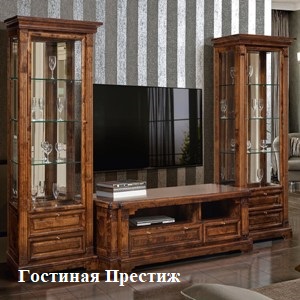 Верди Люкс